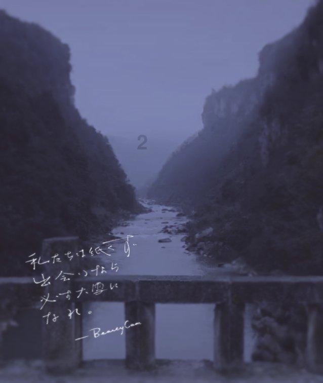 三国如龙传