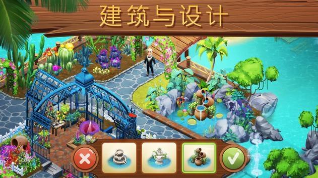 射击弹跳球