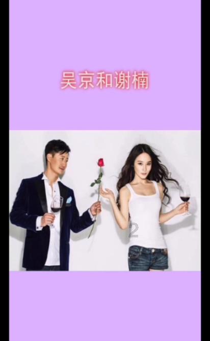 古龙群侠传