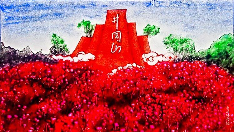 烈焰裁决