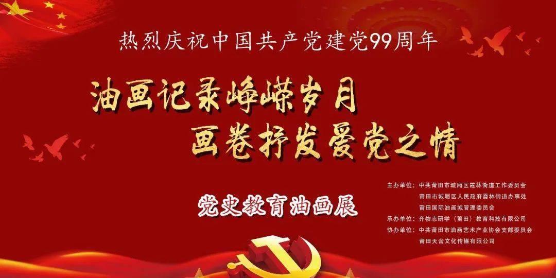 超可爱啦啦队女生