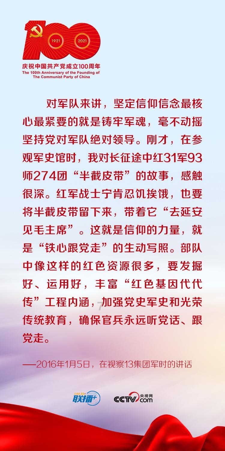 4399灭神