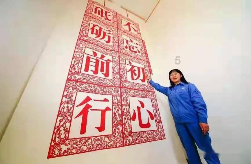 逃离冰淇淋世界