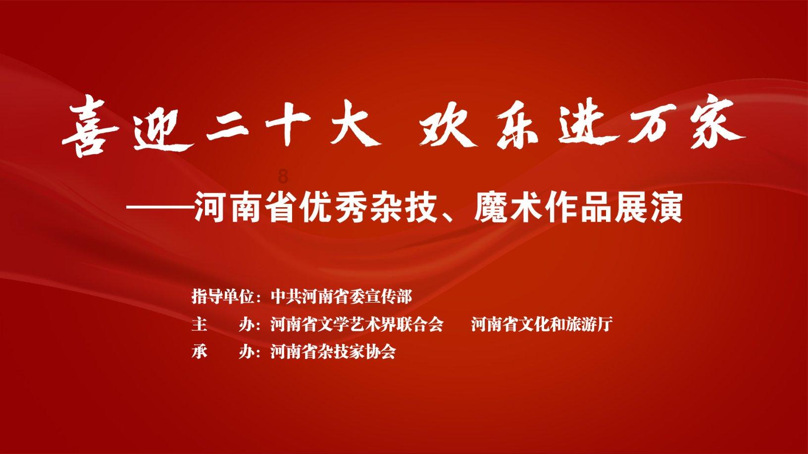 《梦华录》年代背景是啥?《知否》早就给过答案
