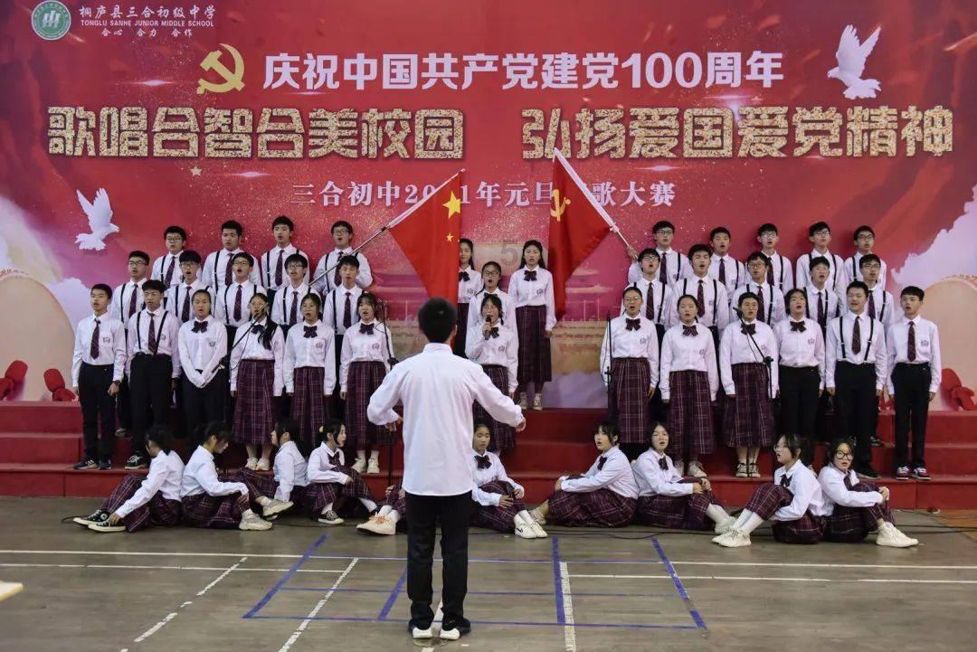 贵阳迎来2024年首场降雪