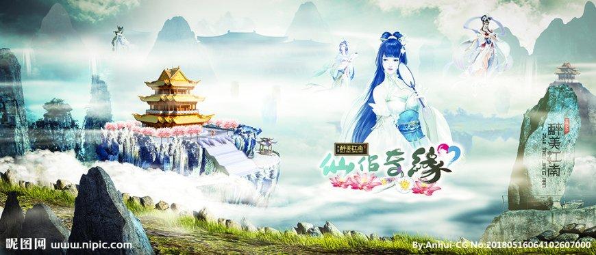 癸水日主的人有何性格特征?